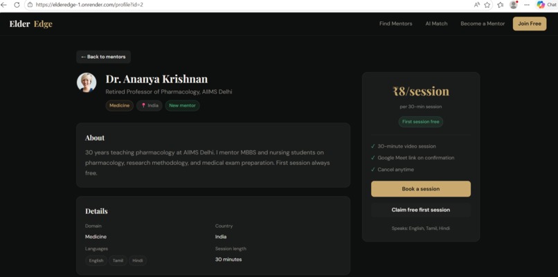 Elder Edge – screenshot 16