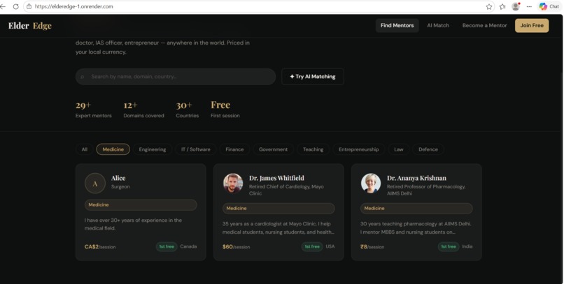 Elder Edge – screenshot 4