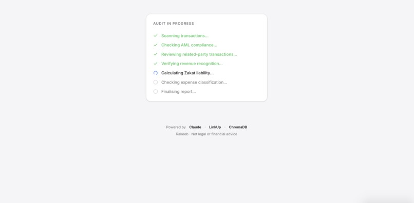 Rakeeb – screenshot 2