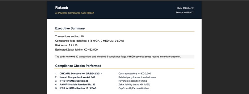 Rakeeb – screenshot 7