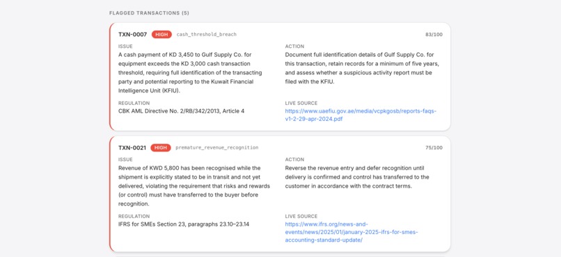 Rakeeb – screenshot 5