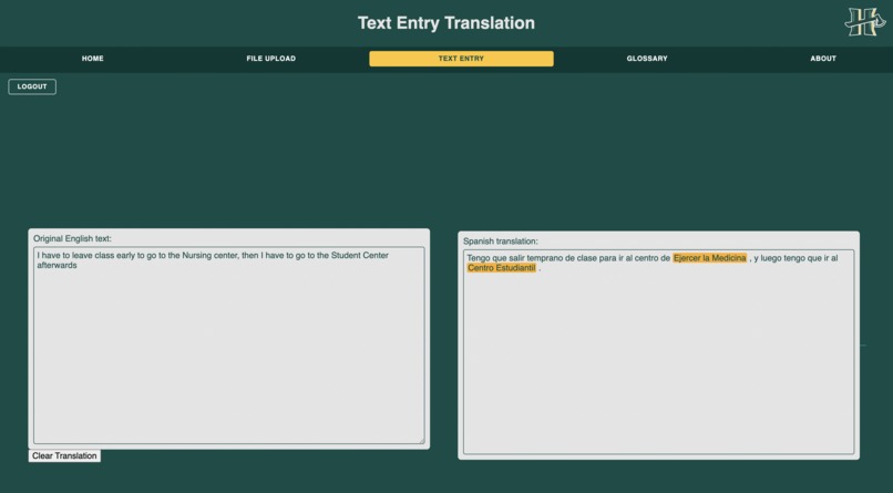 Consistent Translator – screenshot 2