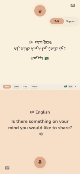 Hearth – screenshot 3