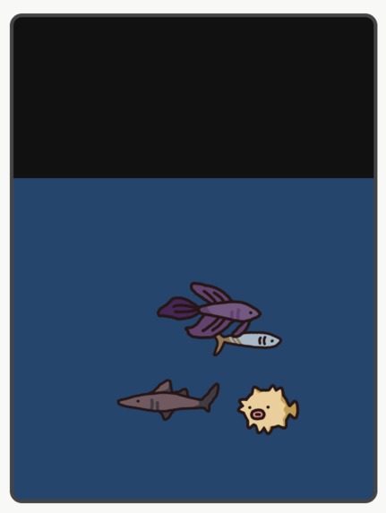 aQuerium – screenshot 4