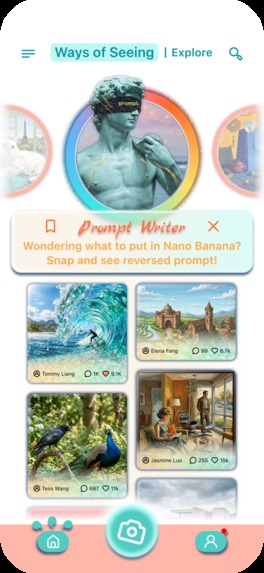 Snap your Dream with Chance Vision – screenshot 1