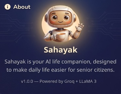 Sahayak – screenshot 1