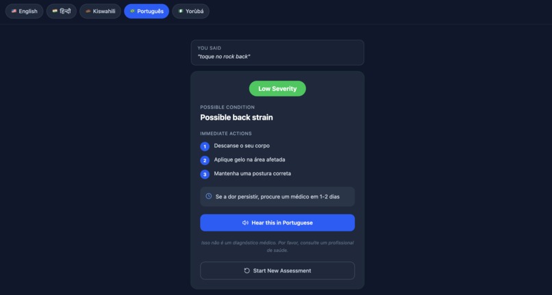 Medivoice AI – screenshot 2