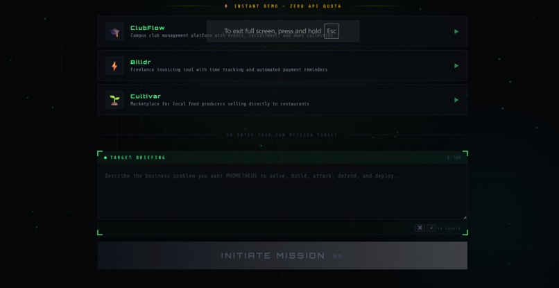 Prometheus – screenshot 2