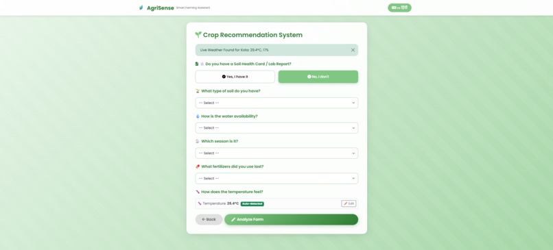 Agri-Sense - Smart Crop Recommendation System – screenshot 2