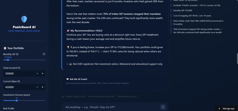 PanicGuard AI – screenshot 5
