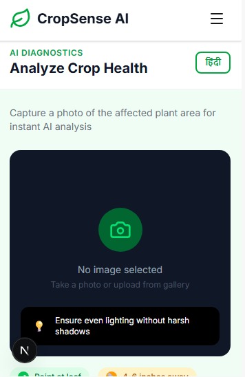 cropsense-ai – screenshot 5