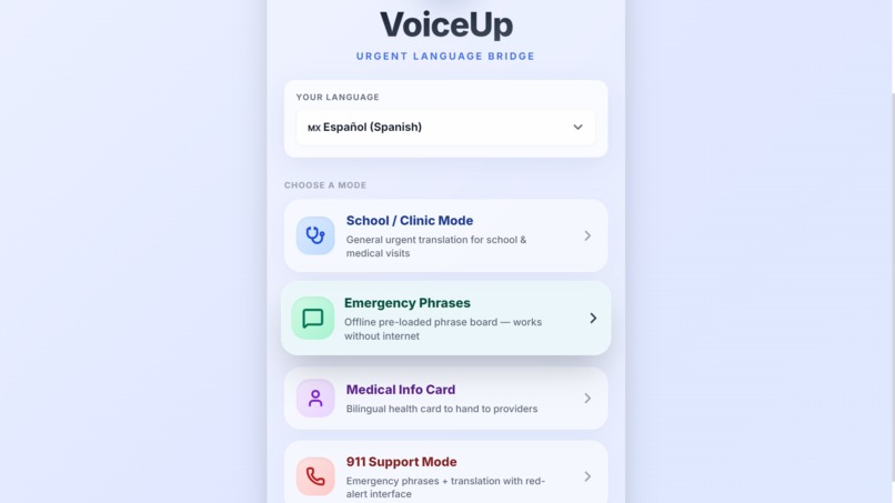 VoiceUp – screenshot 1