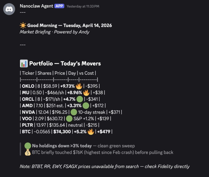 OmniClaw – screenshot 2