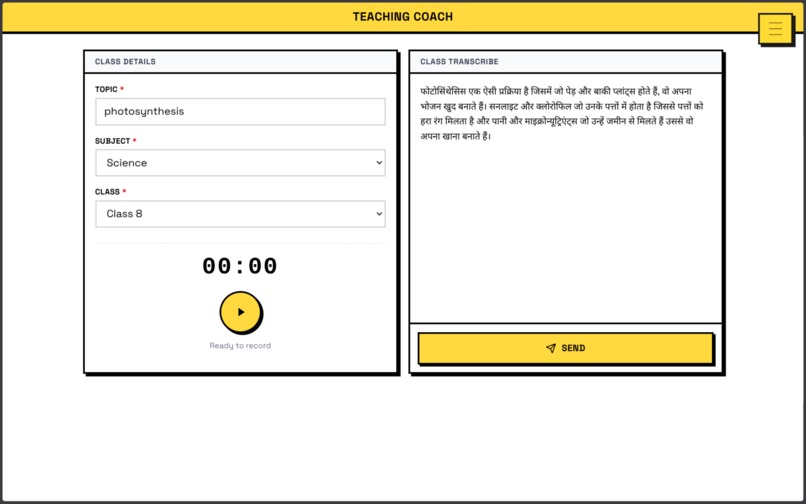 Acharya - AI Classroom Coach for Rural Indian Teachers – screenshot 2