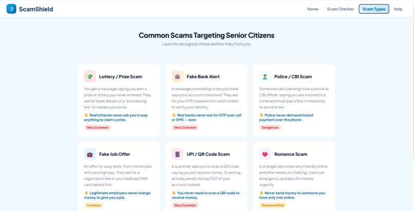 scame-shield – screenshot 1
