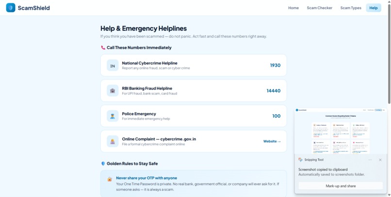 scame-shield – screenshot 3