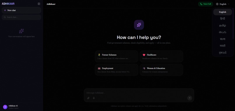 Adhikaar – AI Welfare Copilot for Every Citizen – screenshot 5