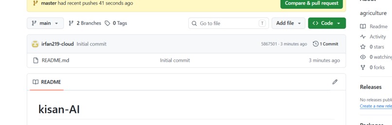 Kisan AI – screenshot 1