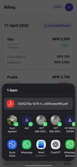 Clinic-Sathi: Smart Clinic Management System – screenshot 6