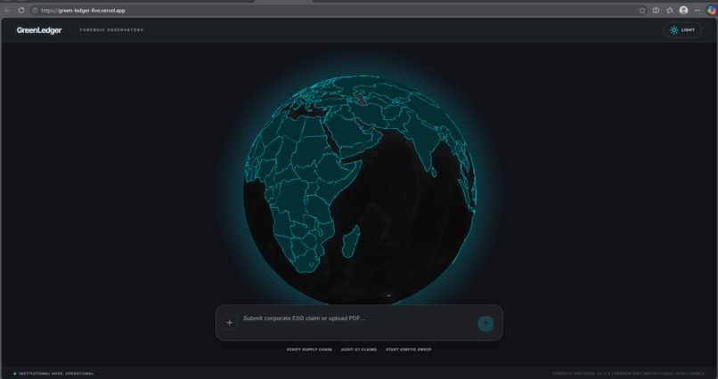 Greenledger – screenshot 1