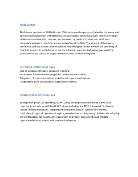 Greenledger – screenshot 3