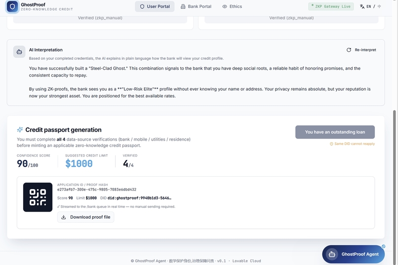 GhostProof Agent(Final) – screenshot 3