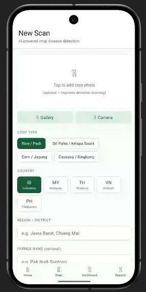 Rice Doctor AI – screenshot 2