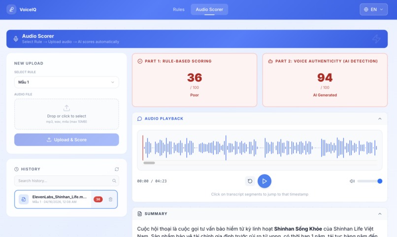 VoiceIQ – screenshot 2