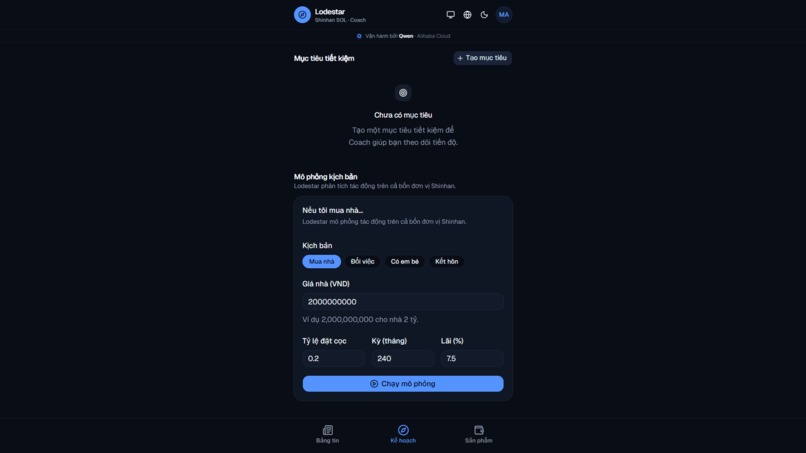 Lodestar – screenshot 2