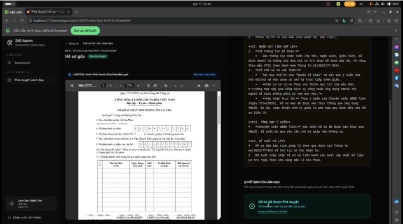 Efficient Public Sector Workflow (EPSW) – screenshot 2
