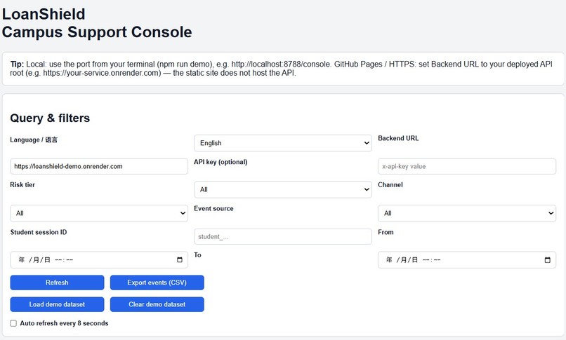 LoanShield – screenshot 4