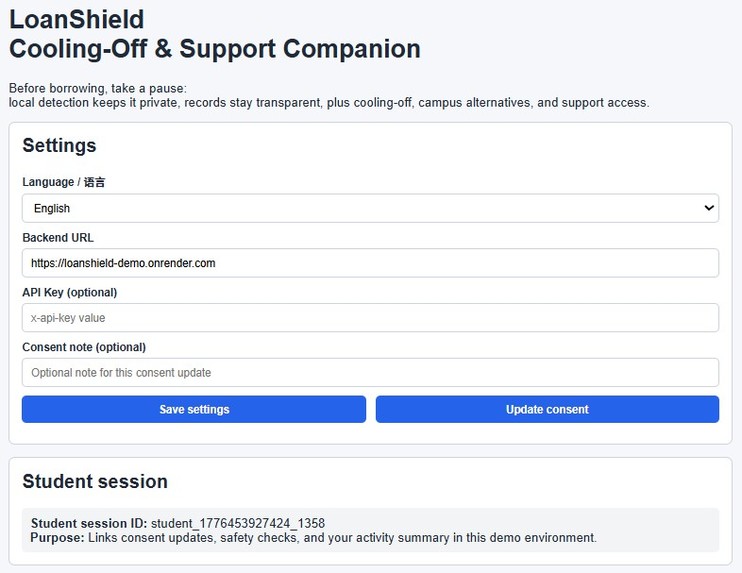 LoanShield – screenshot 7