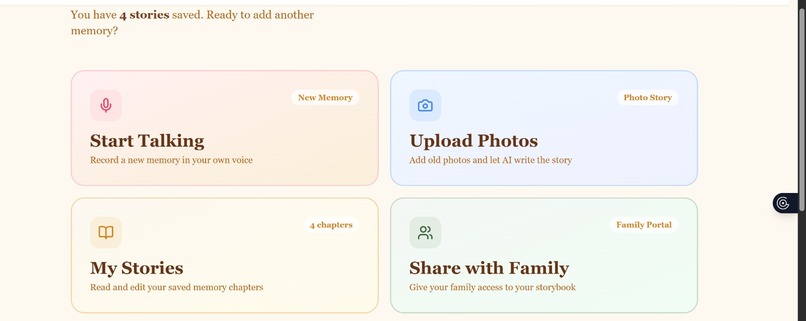 LegacyLens – screenshot 2