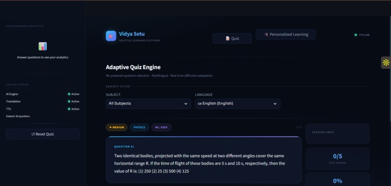 Vidya Setu – screenshot 2