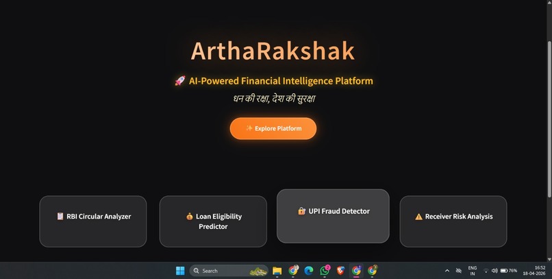ArthaRakshak – screenshot 1