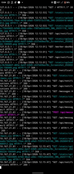 NDANGIRA NET – screenshot 1