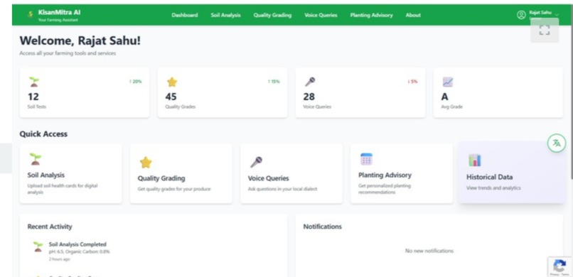 kisan ai – screenshot 2