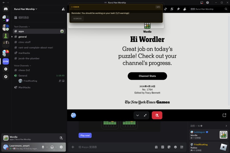 Enforcer – screenshot 3