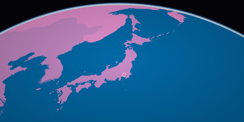 CloudSource AI Travel Planner – screenshot 2