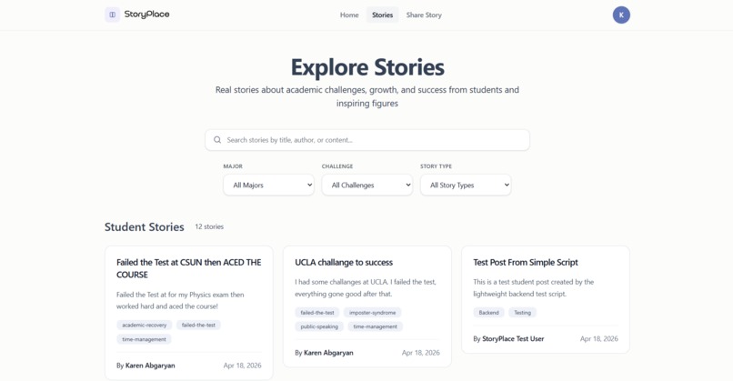 StoryPlace – screenshot 4