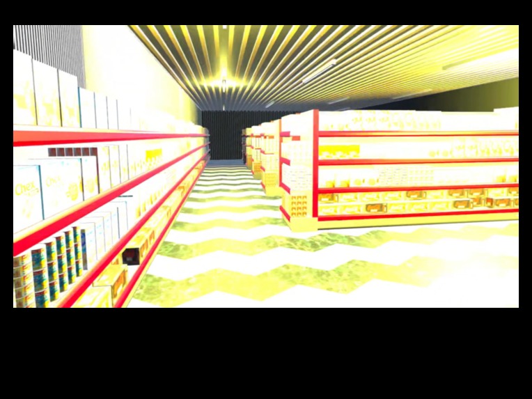 The Sensory Bridge – screenshot 1