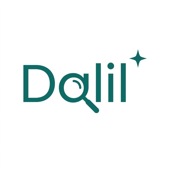 Dalil – screenshot 1