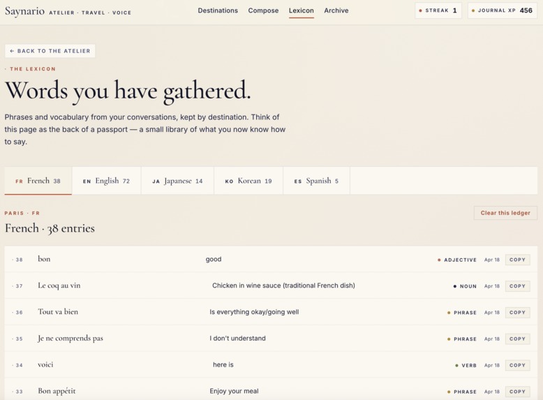 Saynario – screenshot 7