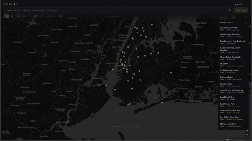 Echoes – screenshot 8