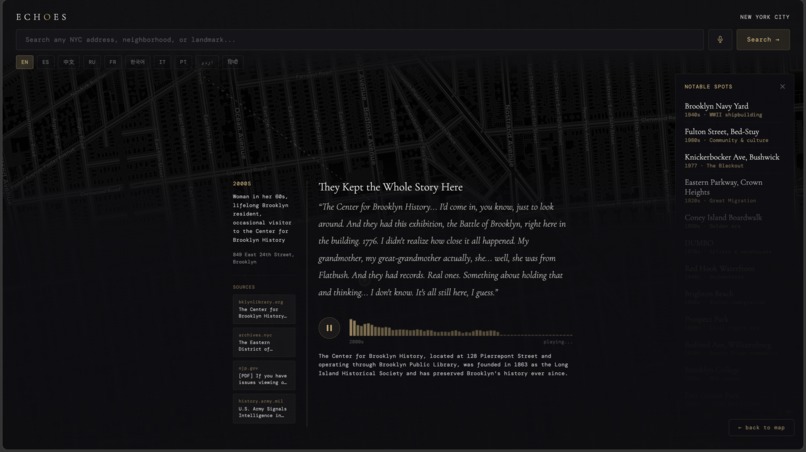 Echoes – screenshot 9