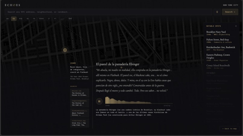 Echoes – screenshot 13