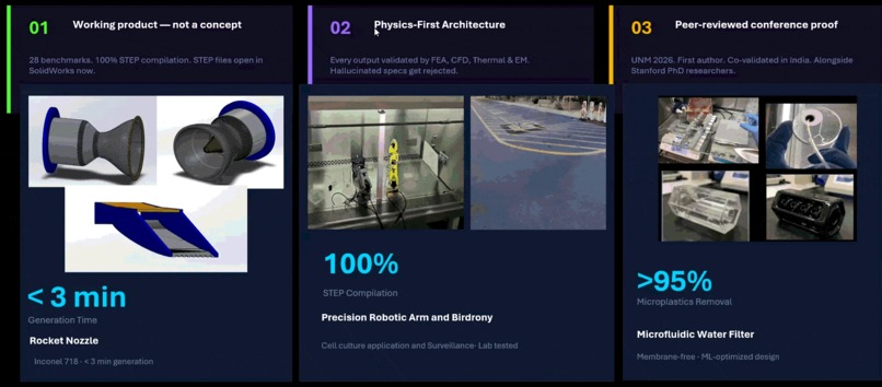 JAI – screenshot 1