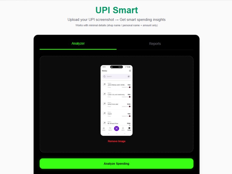 UPI Smart – screenshot 1