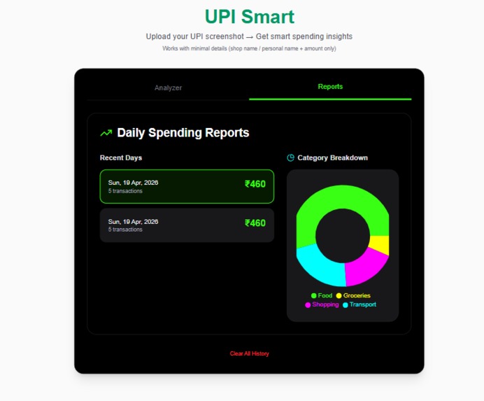 UPI Smart – screenshot 3