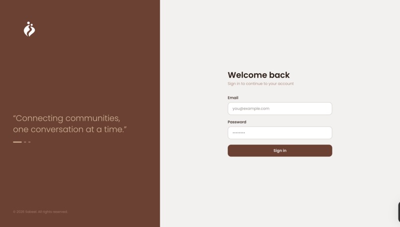 Sabeel – screenshot 2
